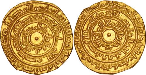 Lot 261 image
