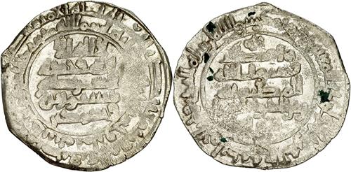 Lot 411 image