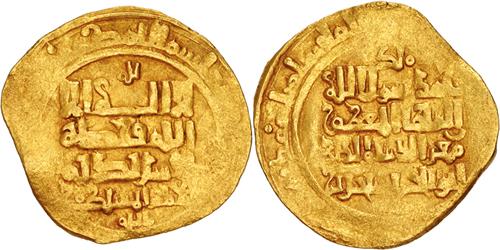 Lot 448 image