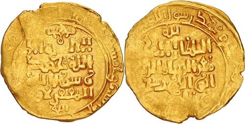 Lot 449 image
