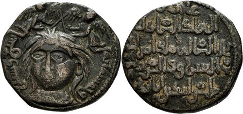 Lot 458 image