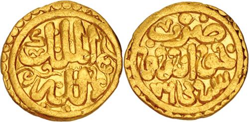 Lot 477 image