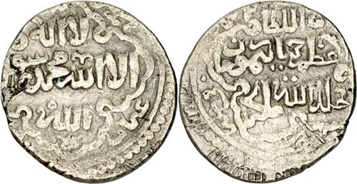 Lot 499 image