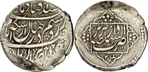 Lot nuber 532