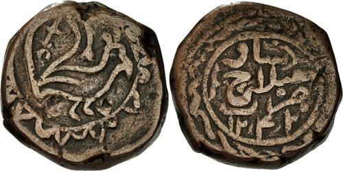 Lot 541 image