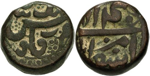 Lot 556 image