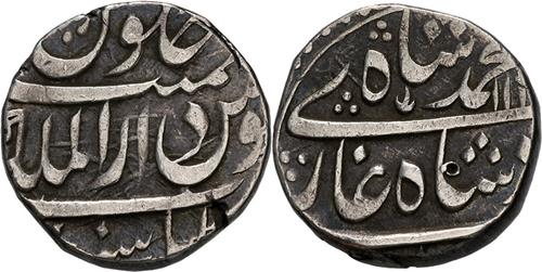 Lot 562 image