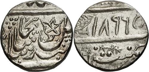Lot 567 image