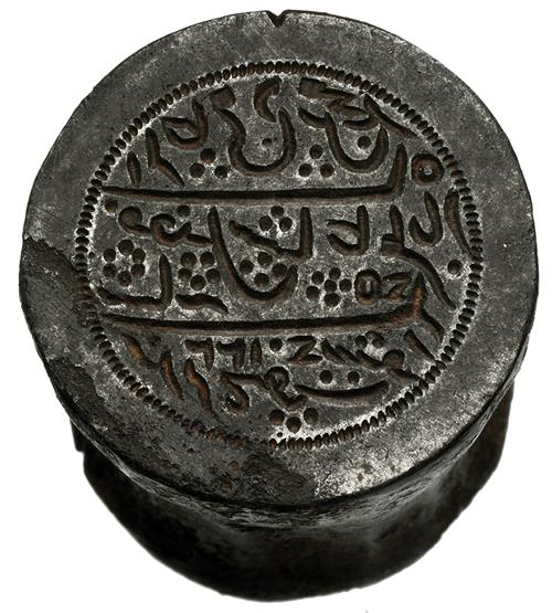 Lot 568 image