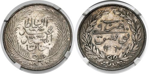 Lot 574 image