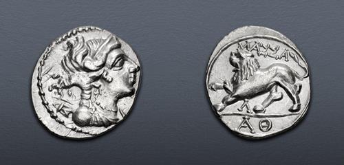 Lot nuber 10