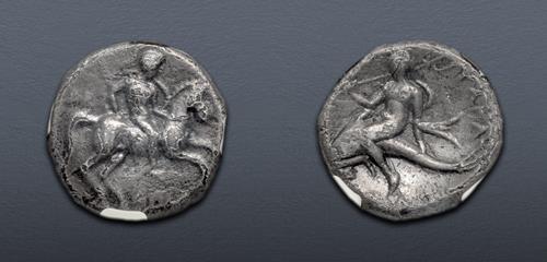 Lot nuber 18