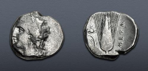 Lot 14 image