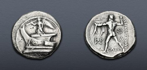 Lot 94 image