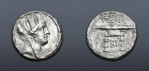 Lot 231 image