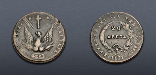 Lot 935 image