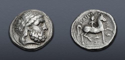Lot 1 image