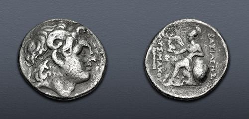 Lot 24 image