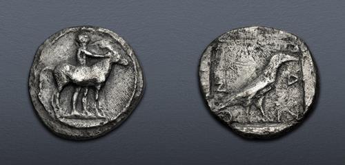 Lot 38 image