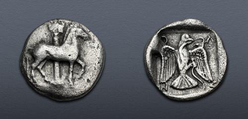 Lot 43 image