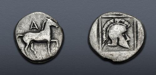 Lot 48 image