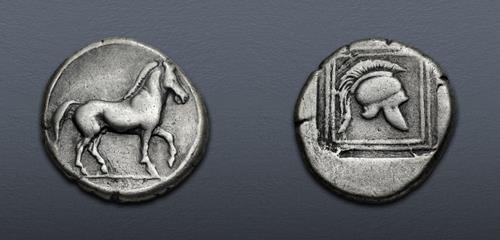 Lot 50 image