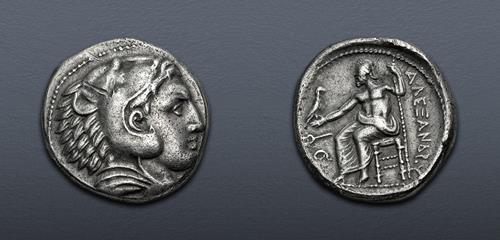 Lot 55 image