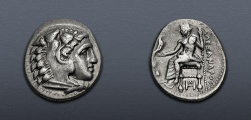 Lot 57 image