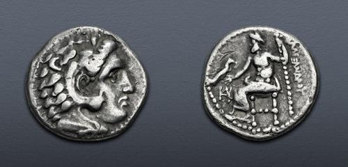 Lot 58 image