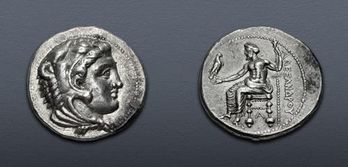 Lot 59 image