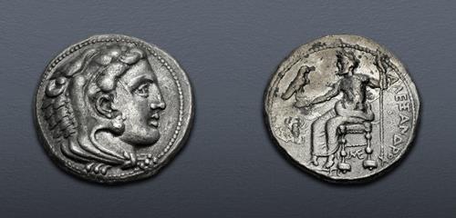 Lot 61 image