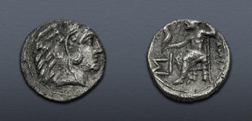 Lot 62 image