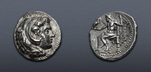 Lot 64 image