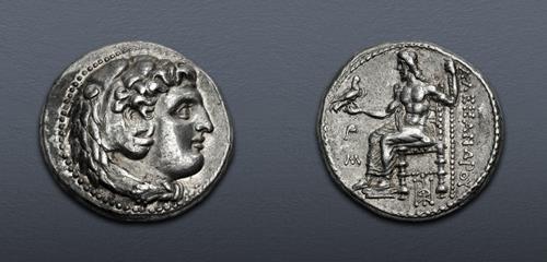 Lot 65 image