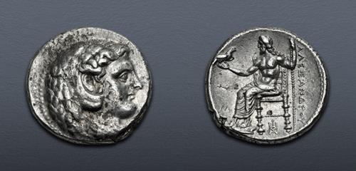 Lot 67 image