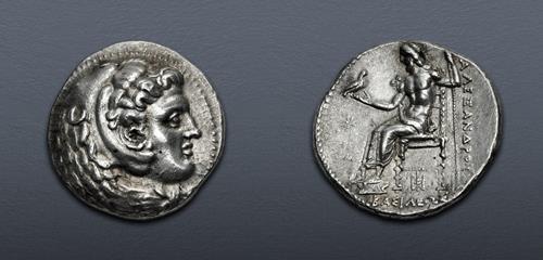 Lot 69 image