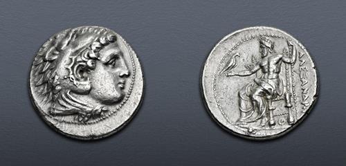 Lot 74 image