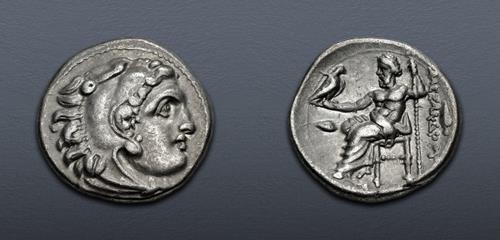 Lot 75 image