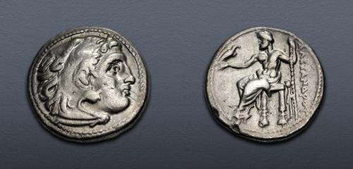 Lot 78 image