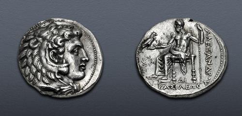 Lot 80 image