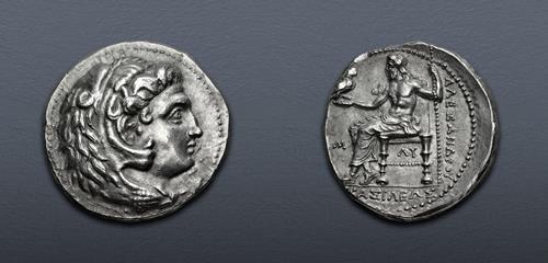 Lot 81 image