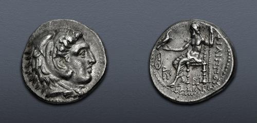 Lot 84 image