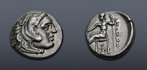 Lot 86 image