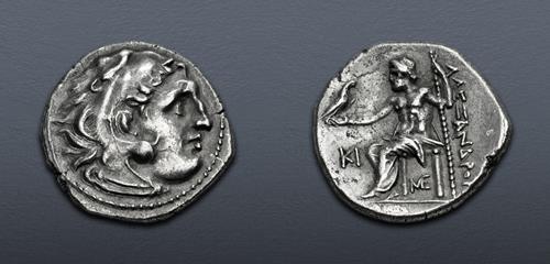 Lot 88 image