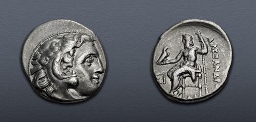 Lot 92 image