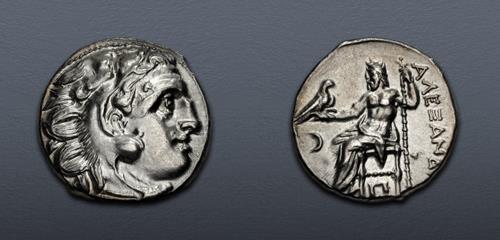 Lot 94 image