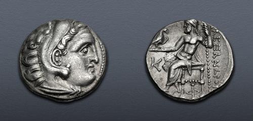 Lot 98 image