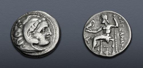 Lot 99 image