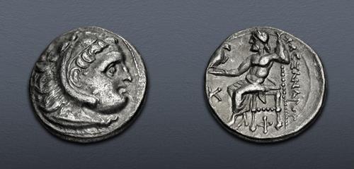 Lot 100 image