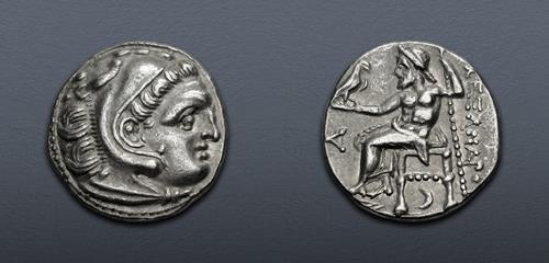 Lot 101 image